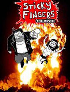 Ловкие пальчики: Кино!