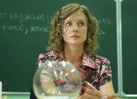 Кадр Физика или химия