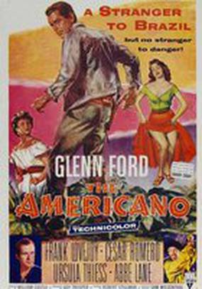 Американец