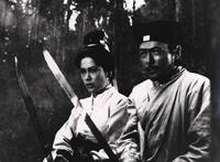 Кадр Касание Дзен