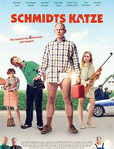 Schmidts Katze
