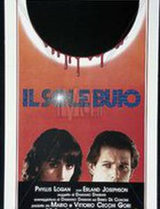 Il sole buio