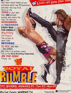 WWF Королевская битва