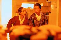 Кадр Сломанные ветви