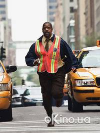 Кадр Опасные пассажиры поезда 123