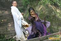 Кадр Запретное царство