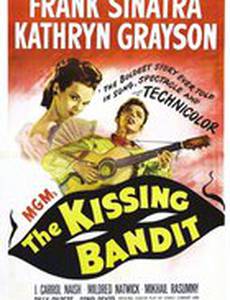 Целующийся бандит