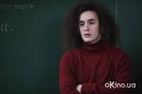 Кадр Прекрасная смоковница