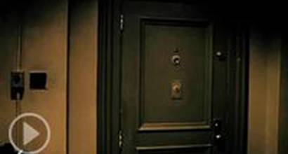 Немецкий трейлер