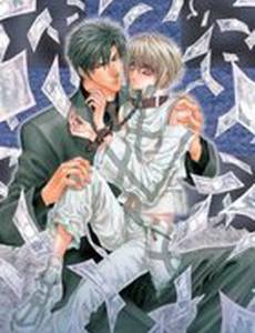 Денег нет! (мини-сериал)