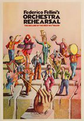 Репетиция оркестра