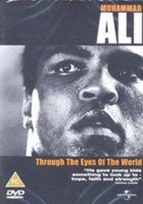 Мухаммед Али: Глазами мира