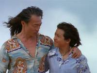 Кадр Джонни Цунами