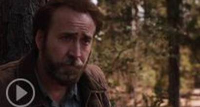 Фрагмент №5