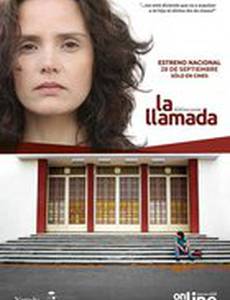 La llamada