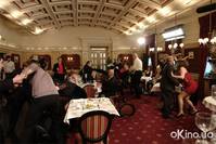 Кадр Рука на счастье