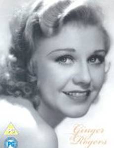 От судьбы не уйдёшь