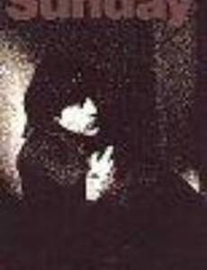 Воскресные родители