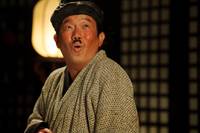 Кадр Господин и госпожа Невероятные