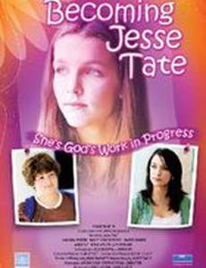 Становясь Джесси Тейт