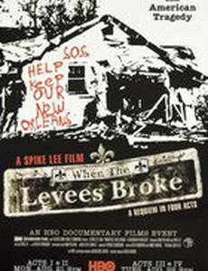 Когда рушатся плотины: Реквием в четырех актах