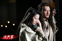 Кадр Белая месть