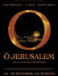 Постер из фильма "Иерусалим" - 1