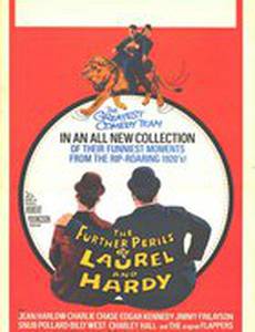 The Further Perils of Laurel and Hardy