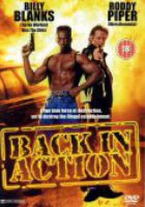 Снова в бой