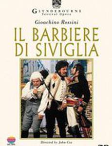 Севильский цирюльник