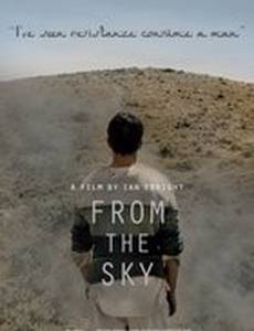 From the Sky