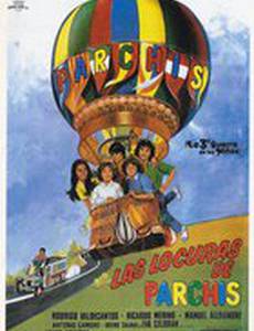 Las locuras de Parchís