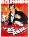 Постер из фильма "Ас из асов" - 1