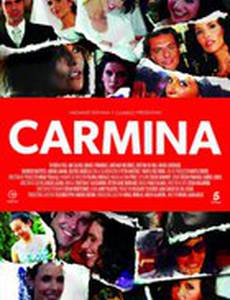 Кармина (мини-сериал)