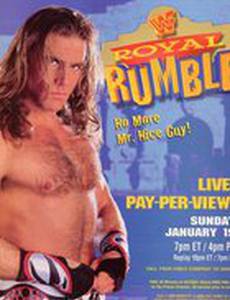 WWF Королевская битва