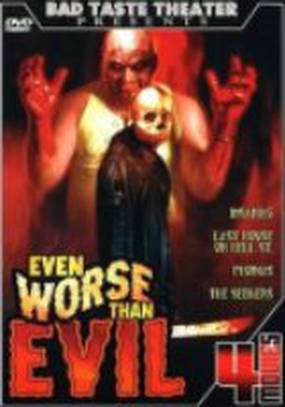 The Seekers (видео)