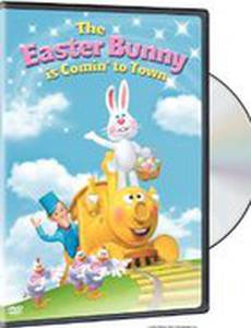 Пасхальный кролик едет к нам