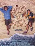 Постер из фильма "Уик-энд у Берни" - 1
