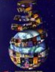 Эй, господин продюсер! Музыкальный мир Камерона Макинтоша