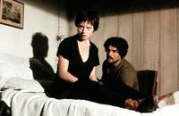 Кадр Поляна