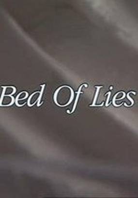 Bed of Lies