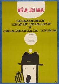 Постер Возьмите её, она моя