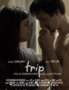Trip