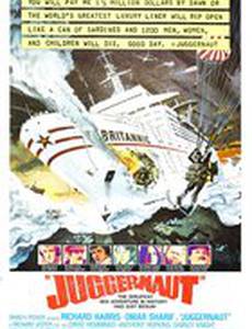 Джаггернаут