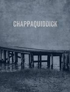 Чаппакуиддик