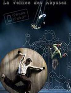 James Thiérrée invente «La veillée des abysses»