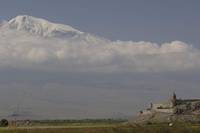 Кадр Ахтамар