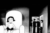 Кадр Персеполис