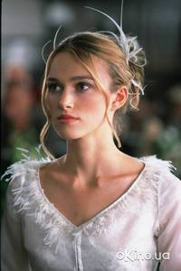 Кадр Реальная любовь