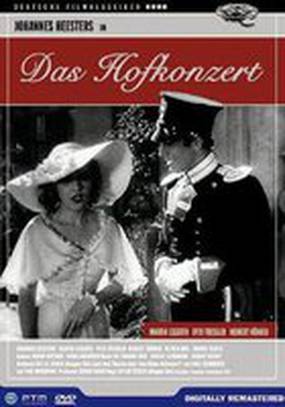 Das Hofkonzert